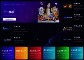 Oldwhitehart.com thumbnail