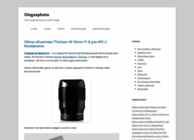 Olegasphoto.com.ua thumbnail Olegasphoto.com.ua thumbnail