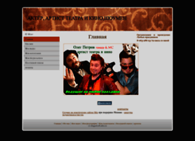 Olegpetroff.okis.ru thumbnail