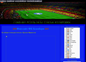 Olenchinkova1.ru thumbnail
