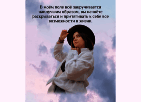 Olgaprosteva.ru thumbnail