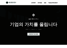 Olim-admin.com thumbnail