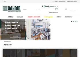 Olimp-ufa.ru thumbnail Olimp-ufa.ru thumbnail