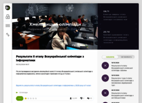 Olimp.hoippo.km.ua thumbnail