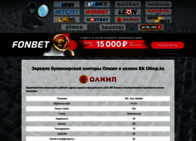 Olimp.mirrorfinder.agency thumbnail