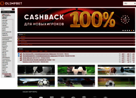 Olimpgel.com thumbnail