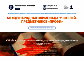 Olimphse.ru thumbnail Olimphse.ru thumbnail