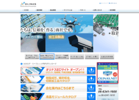 Olinas.co.jp thumbnail