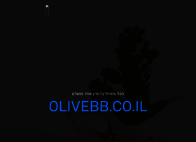 Olivebb.co.il thumbnail