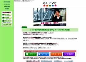 Oliveolive.com thumbnail