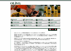 Olivo.co.jp thumbnail