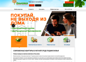 Olkhovka.ru thumbnail Olkhovka.ru thumbnail
