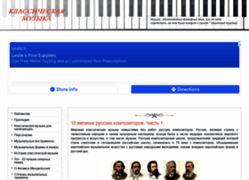 Olofmp3.ru thumbnail Olofmp3.ru thumbnail