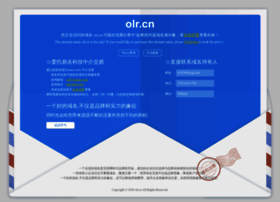 Olr.cn thumbnail