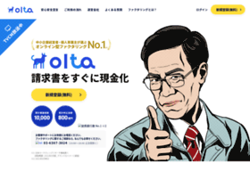 Olta.co.jp thumbnail