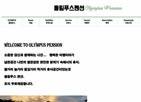 Olympuspen.kr thumbnail