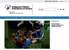Ombudsman.gov.ua thumbnail