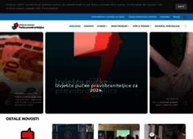 Ombudsman.hr thumbnail