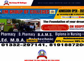 Omcollege.org thumbnail Omcollege.org thumbnail
