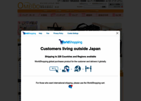 Omeido.co.jp thumbnail