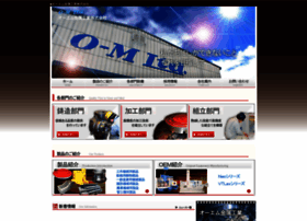 Omkltd.co.jp thumbnail