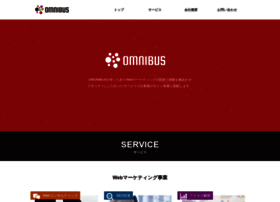 Omnibus-inc.co.jp thumbnail