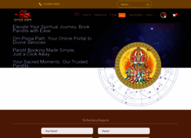 Ompoojapath.com thumbnail