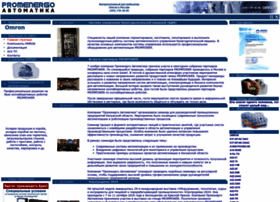 Omron-russia.com thumbnail