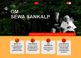 Omsewasankalp.com thumbnail