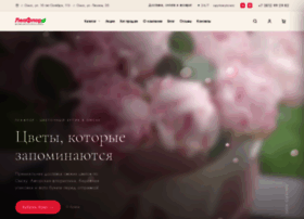 Omsk-dostavka-cvetov.ru thumbnail