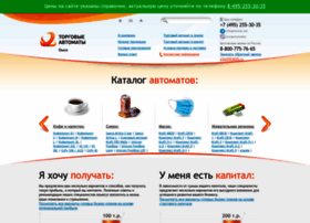 Omsk.torgovie-automaty.ru thumbnail