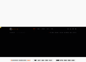 Omxa.org thumbnail