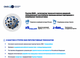 Omz.ru thumbnail