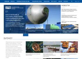 Omzglobal.com thumbnail