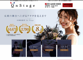 On-stage.co.jp thumbnail