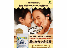 Onaka-chewable.com thumbnail