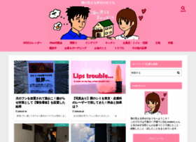 Onakacyan.com thumbnail