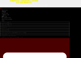 Oncaonecenter.com thumbnail