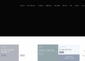 Oncc.or.kr thumbnail
