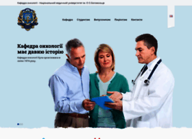 Oncology-ua.com thumbnail