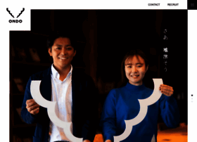Ondoholdings.com thumbnail