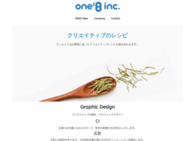 One-8.jp thumbnail