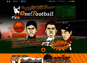 One-football.jp thumbnail