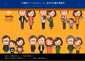One-more-time.jp thumbnail