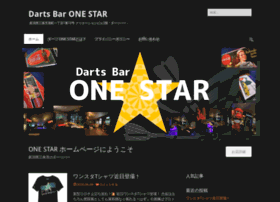 One-star.xyz thumbnail