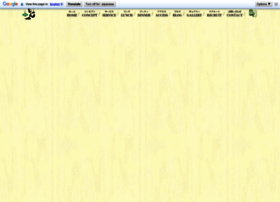 One-third.co.jp thumbnail