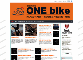 Onebike.co.kr thumbnail