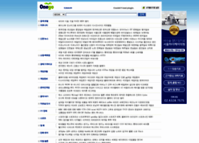 Onego.co.kr thumbnail