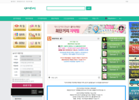 Onehouse.co.kr thumbnail