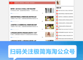 Oneipr.cn thumbnail